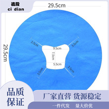 一次性十字床圆形按摩美容院垫脸巾无纺布床头巾洞巾趴枕巾孔加厚