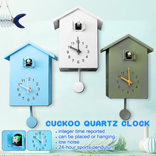 Modern Plastic Bird Cuckoo Design Quartz Wall Hanging Horolo