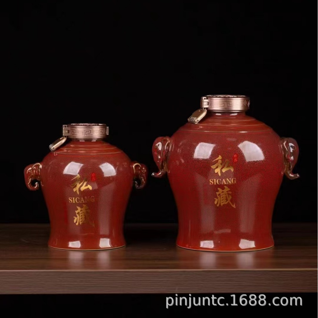 景德镇陶瓷酒坛5斤 10斤装私藏酒坛酒瓶高档酒坛批发各种规格