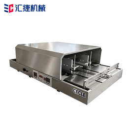 3万成交11笔温州市手工烫膜机茶叶礼盒覆膜机化妆品烟盒封口机收缩膜