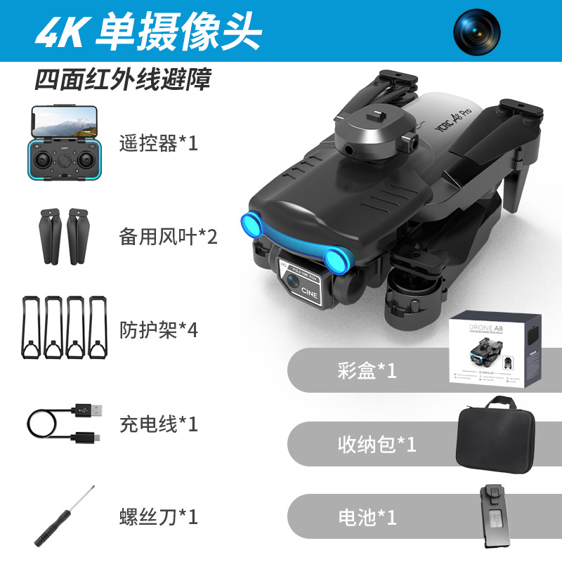 A8 Pro Cross-Border Uav Aerial Photography 4K Dual Camera Folding Aircraft Four-Side Obstacle Avoidance Telecontrolled Toy Aircraft