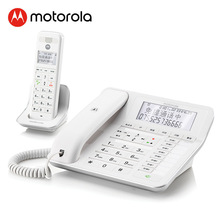 摩托罗拉C7001C数字无绳电话机子母机办公家用通话录音可扩展子机