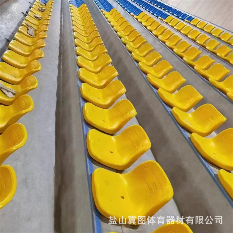 体育馆电动折叠伸缩看台 户外看台座椅 中高低靠背中控吹塑座椅