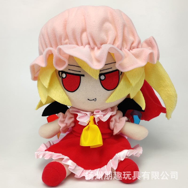 Oriental Project Doll Peripheral Reimu Hakurei Muppet Komeiji Satori Anime Plush Doll Factory Direct Supply