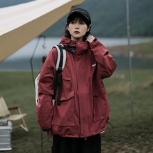 青系户外冲锋衣外套男女登山服大口袋连帽宽松防水机能风工装夹克