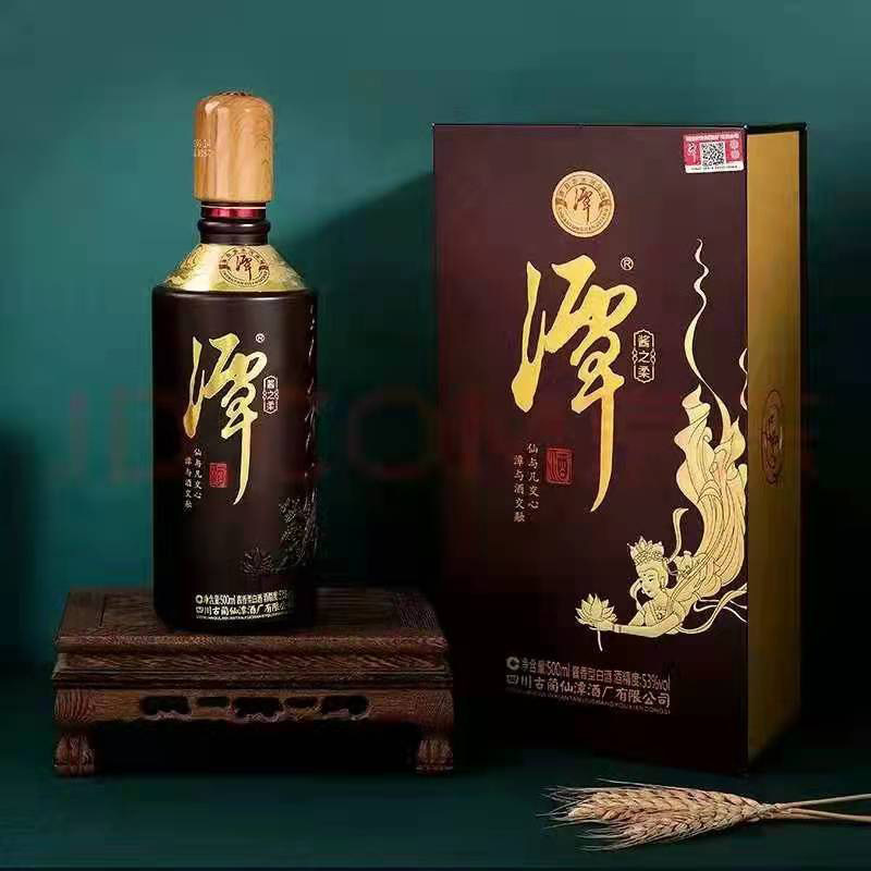 白酒批发 量大优惠 四川潭酒酱之柔礼盒包装53度500ml酱香型白酒