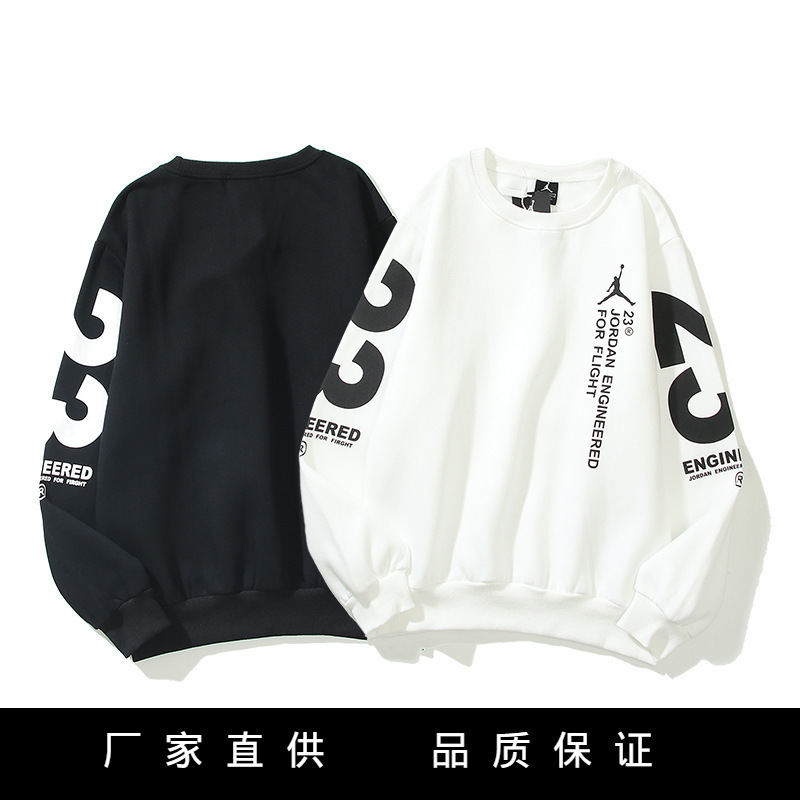 2021年秋冬季新款潮牌aj卫衣男士白色长袖圆领加绒情侣装宽松上衣