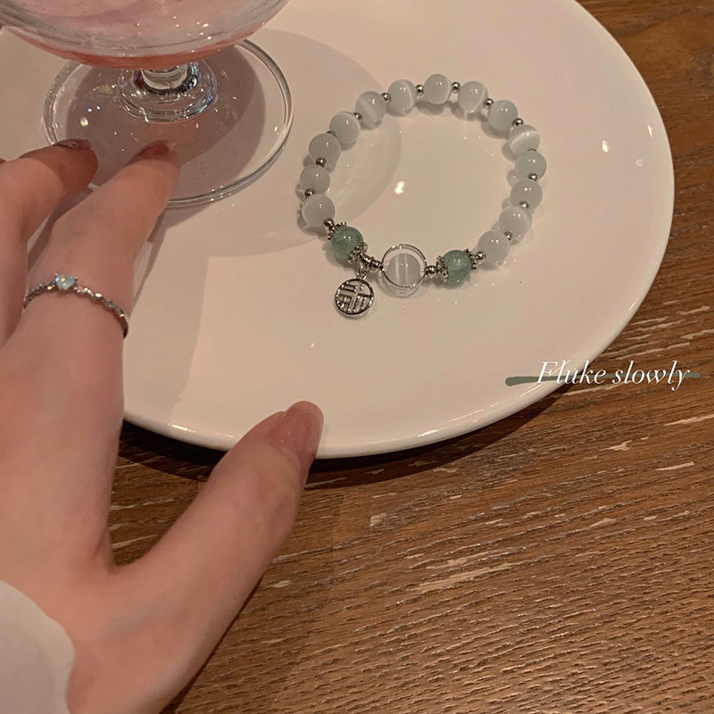 Korean Ins Trendy Pearl Bracelet Women's Design Minority All-Match Temperament Bracelet Couple Bracelet Hand Jewelry