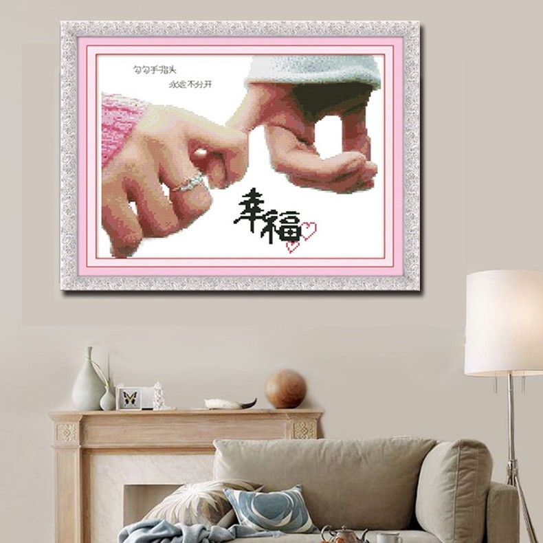 十字绣浪漫幸福