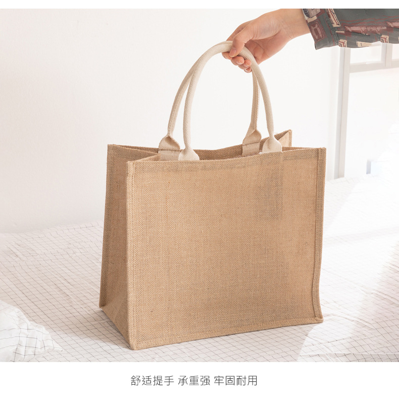 [无印同款] 小红书diy黄麻袋麻布麻袋包手提袋日系环保购物袋定制