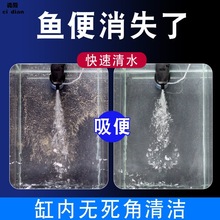 鱼缸过滤系统整套养鱼循环水三合一免换水净水器小型过滤器增氧泵