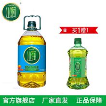 山润 压榨茶籽清香食用植物调和油 5L玉米茶籽油菜籽食用油植批发