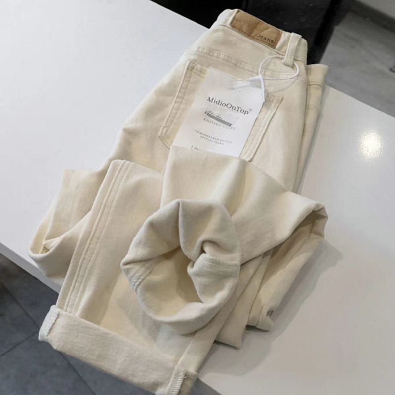 Creamy-white Harem Jeans Female 2023 Spring New High Waist Loose and Slimming Apricot Radish Daddy Pants