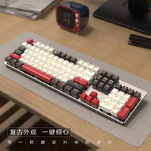 适用AOC GK410真机械键盘青轴黑轴茶轴红轴电竞游戏有线办公电脑