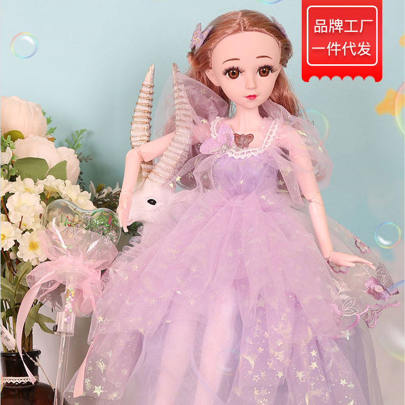 缪莉单个仿真女孩洋娃娃魔法公主会眨眼儿童玩具生日礼物60cm