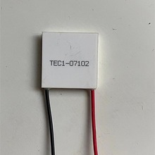 TEC1-07102 -30*30*4.0半导体制冷片手机背夹小功率大温差