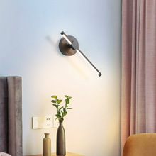 北欧卧室床头灯 后现代设计师极壁灯简 创意简约客厅装饰个性灯具