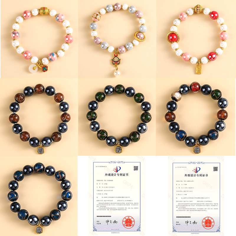 Fragrant Gray Porcelain Glazed Bracelet Bracelet Female Beijing Modified Buddha Beads Crafts Light Luxury Ornament Temple Scenic Spot Live Supply