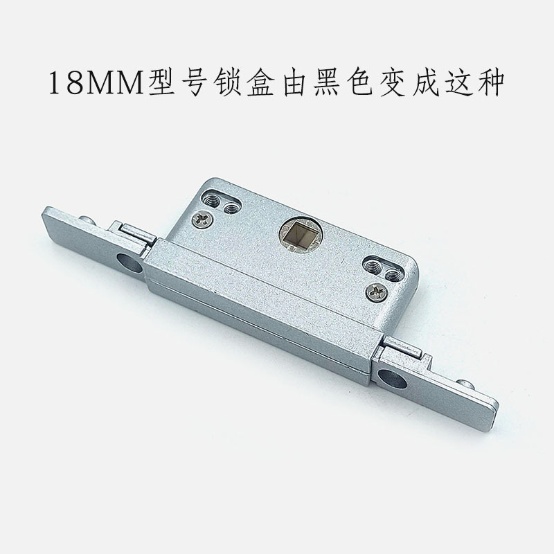 断桥铝合金门窗锁盒窗户传动器平开窗锁块欧标联动杆锁体五金配件