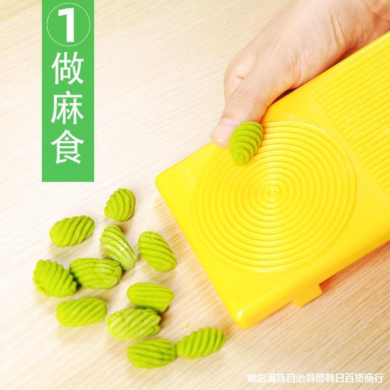 工具搓麻莜面面板搓面食食猫鱼鱼刀搓板刀削面神器耳朵麻食子家用