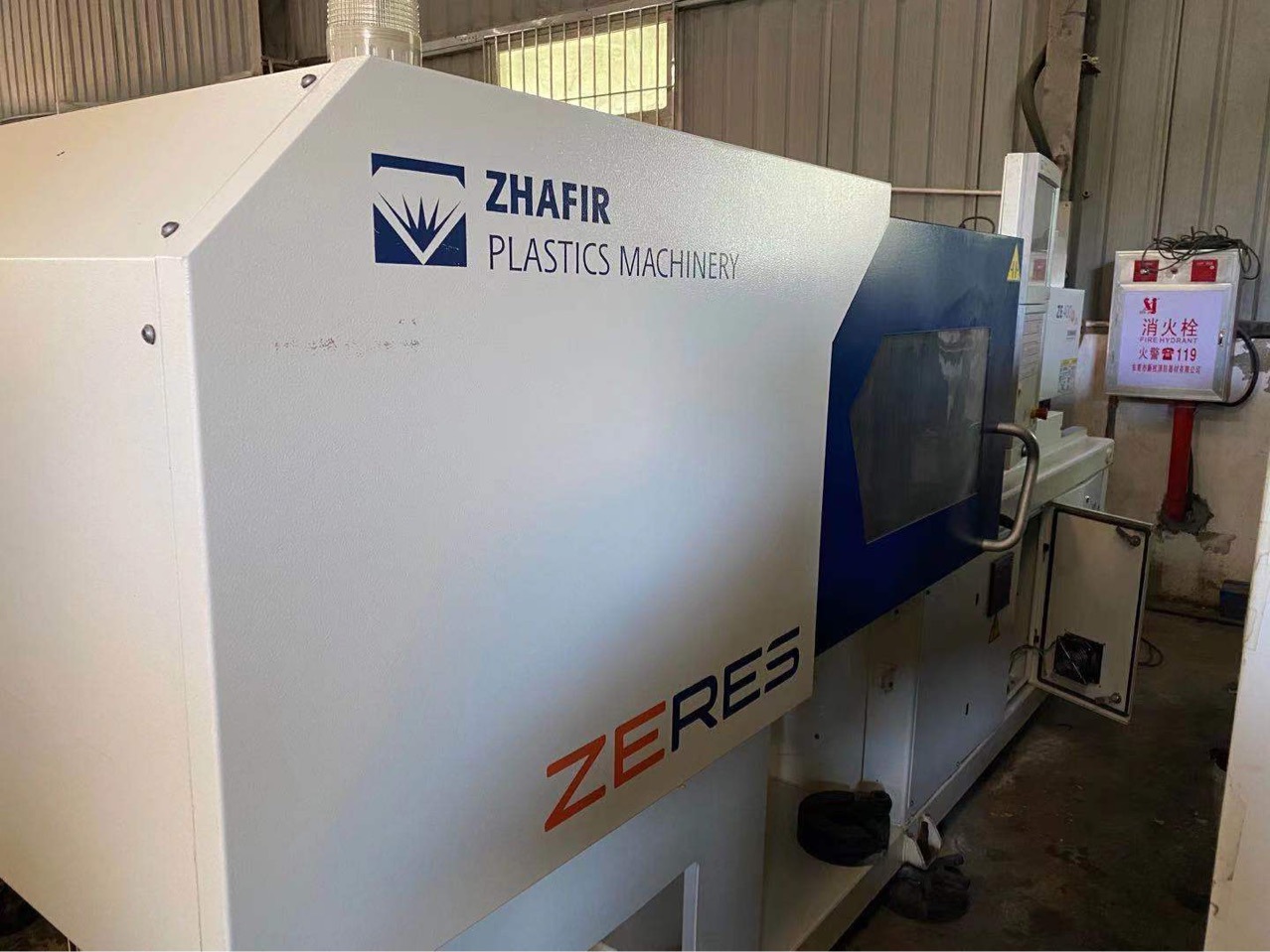 低价转让海天长飞亚准全新机ze400/80下模320螺杆22约36克射速200