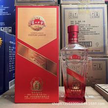 泸州老窖老酒坊红耀52度浓香型白酒500ml*6瓶整箱春节送礼袋喜宴