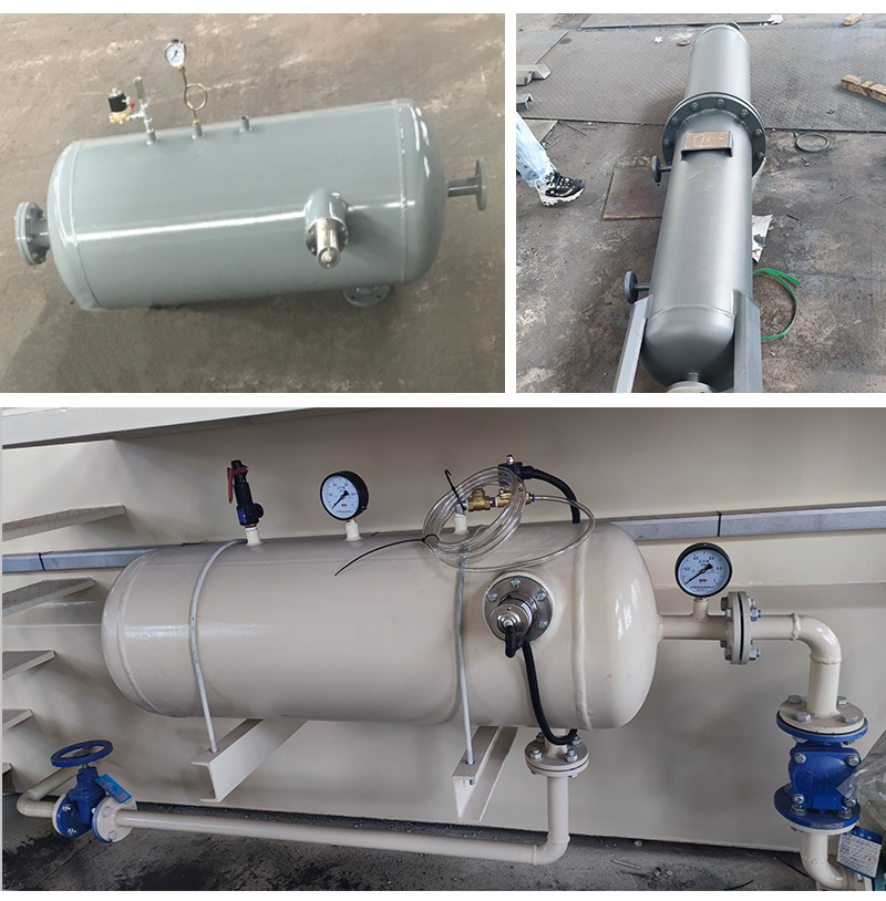 汽浮机压力卧式立式溶气罐 供应污水处理气浮设备 沉淀池溶气装置