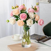 玫瑰仿真花绢花客厅假花摆设洋牡丹餐桌花艺室内桌面装饰轻奢摆件
