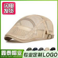 夏季热销防晒帽子男女款通用棒球帽子英伦风前进帽网眼透气贝雷帽