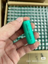 全新现货2200mah18500锂电池小家电锂电池