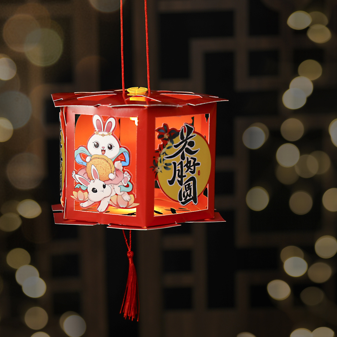 Mid-Autumn Festival Portable LanternHandmade DIY Projection Material Lantern Children Shiny Wallpaper Festive Lantern