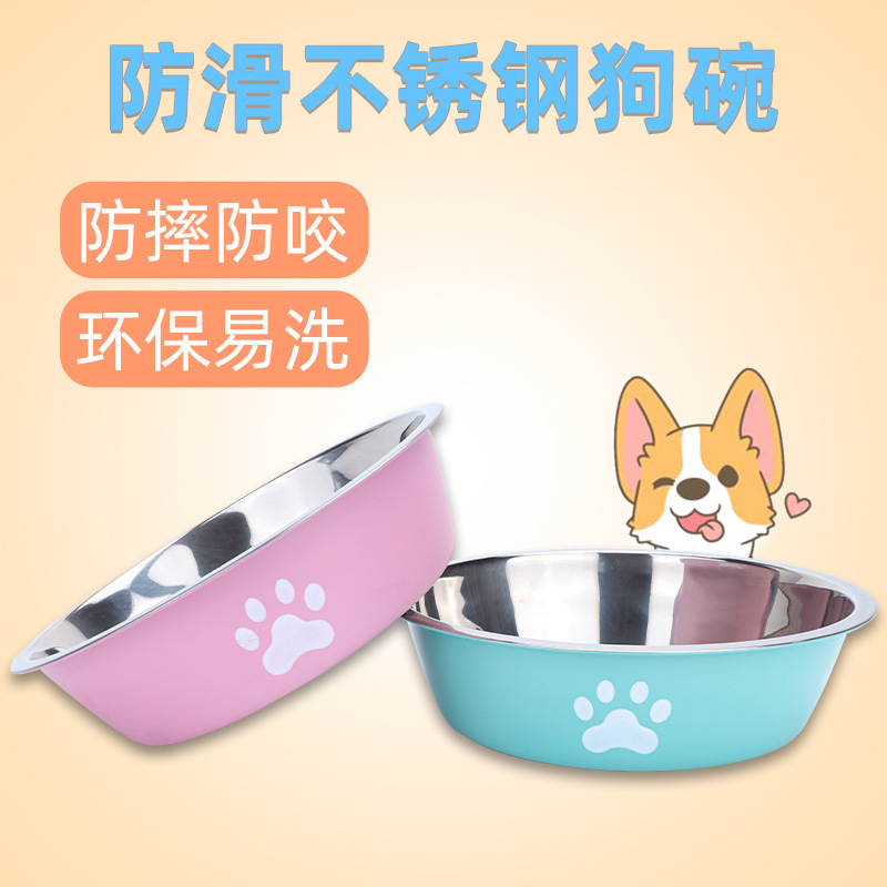 New Pet Bowl Large Capacity Dog Food Bowl Stainless Steel Anti-Tumble Household Dog Bowl Medium and Large Pet Supplies