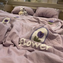 水洗棉刺绣紫色郁金香单双人夏凉被四件套薄被子空调被可水洗纯棉