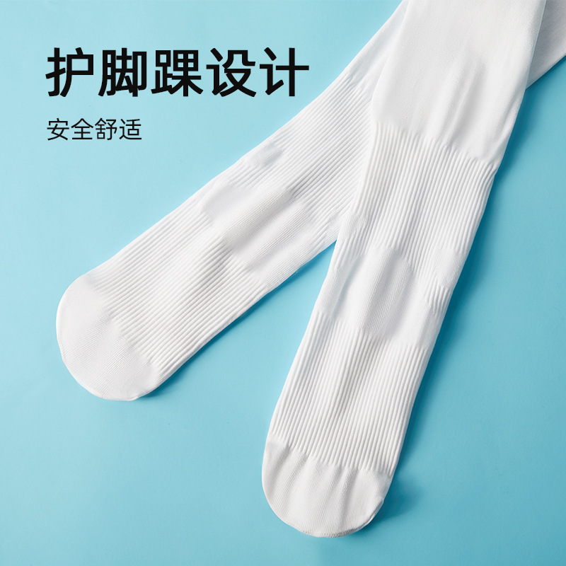 Children's Dance Socks Spring and Autumn Dancing Pantyhose White Velvet Stockings Girls' Anti-Sprain Practice Pantyhose