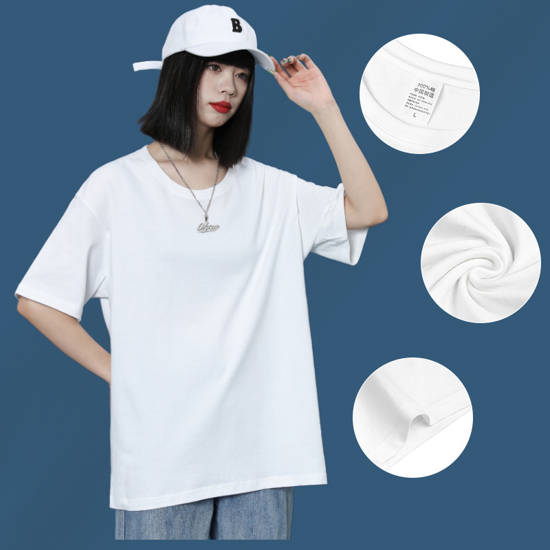 重磅纯棉210克落肩袖短袖t恤女纯色情侣体恤工作服团体服印字logo