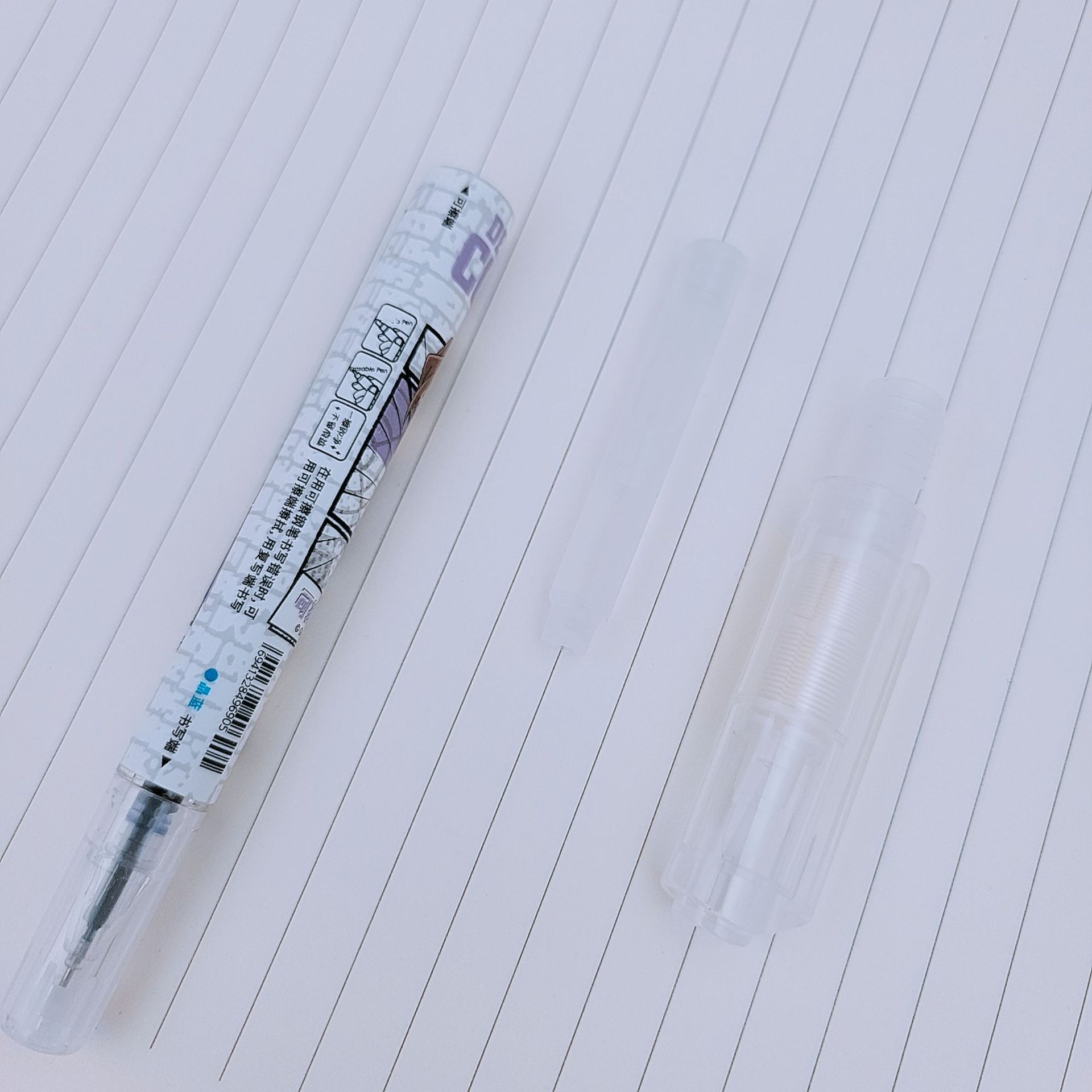 爱好文具新品hm5250柯南联名摩擦复写笔 学生卡通可换囊魔笔批发