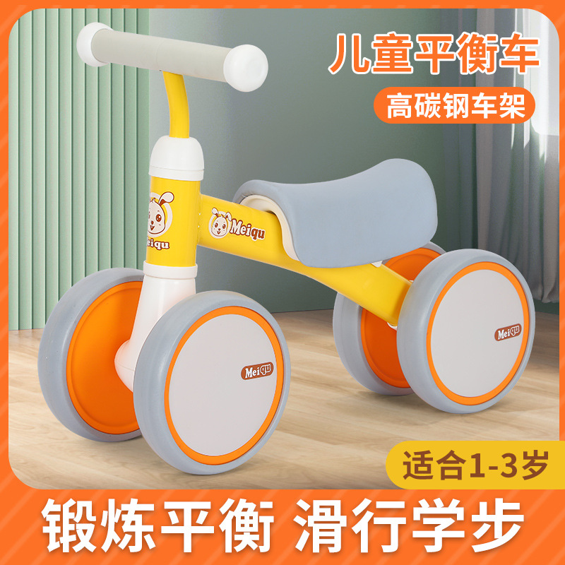 Children's Balance Car Baby Toy Pedal-Free Scooter Walker Swing Car Luge Novelty Stroller Luminous