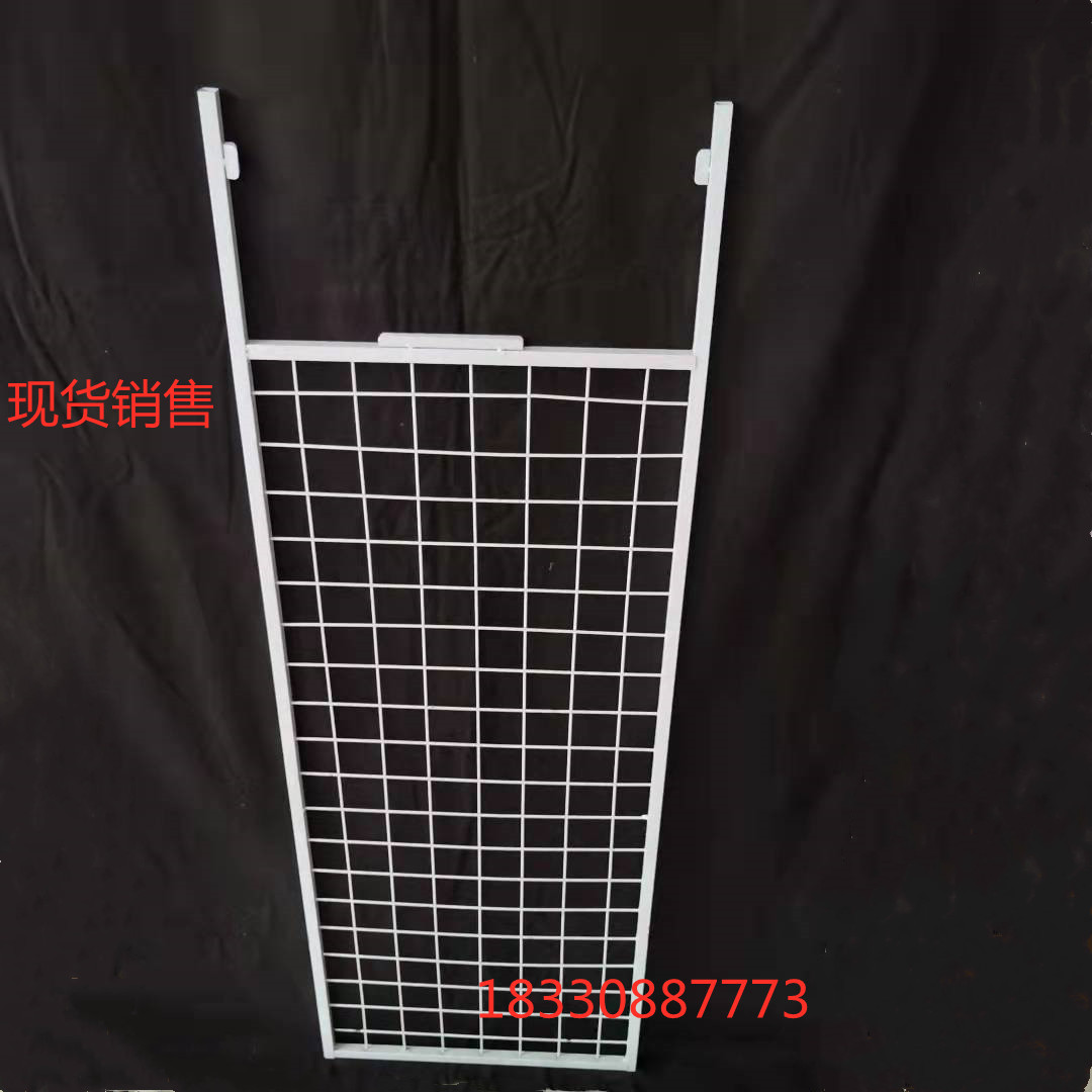 便利店货架挂网 超市食品货架端头侧挂网挂钩铁丝网商超挂网挂架