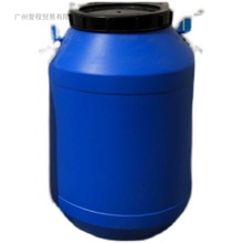 加厚50公斤塑料桶圆水桶蜂蜜桶发酵桶带盖60升废液桶耐酸碱化工桶
