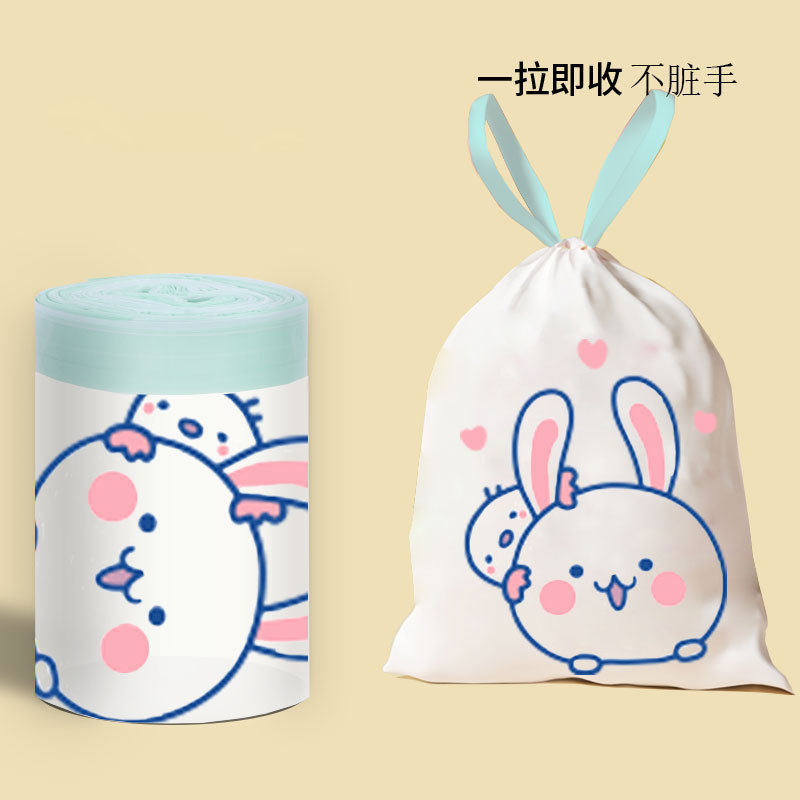 Cartoon Drawstring Garbage Bag 45 * 50cm Thickened Medium and Large Household Kitchen Dormitory Hotel Others