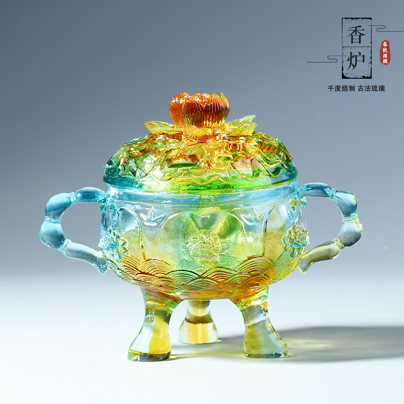 琉璃香炉家用摆件小号室内供佛禅意供奉观音仿古沉香心经香