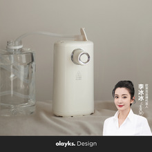 olayks欧莱克即热式饮水机桌面台式小型迷你便携式矿泉水加热器