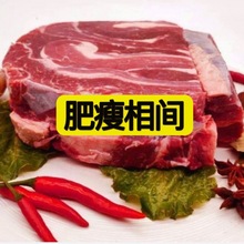 牛腩4斤新鲜肉牛肉冷冻批发黄牛肉生鲜原切不拼接2斤独立站厂家