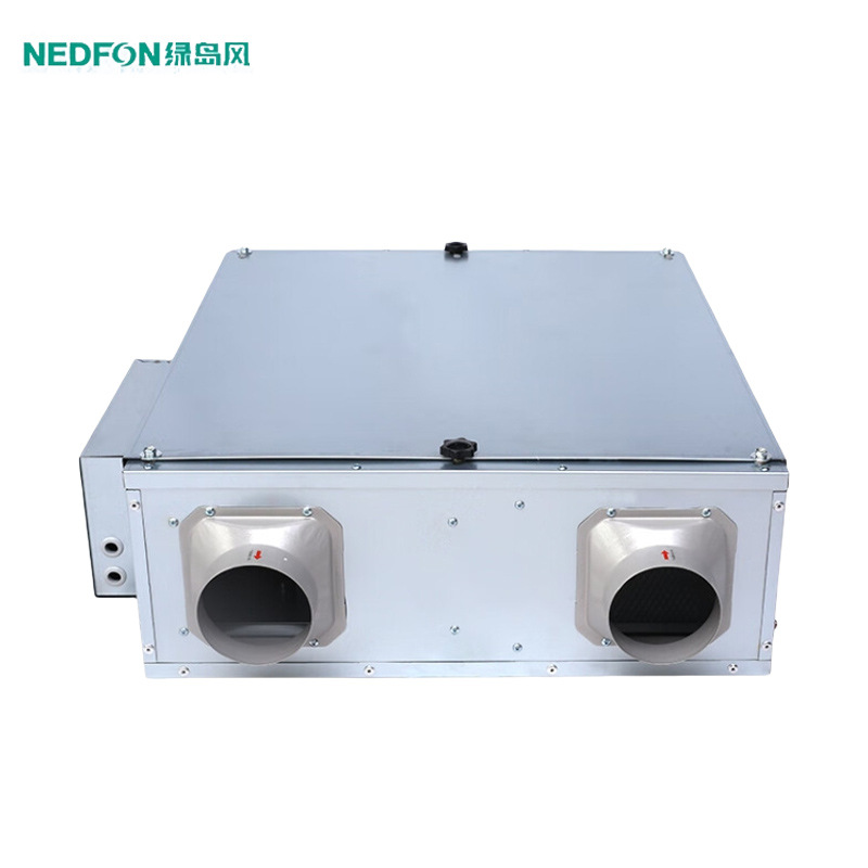 绿岛风双向流新风机 商用新风系统 酒店办公室工业大风量吊顶新风