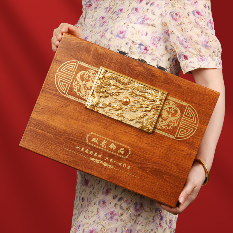 双龙御品金骏眉大红袍铁观音三大茗茶高端茶叶礼盒装送礼茶叶礼品