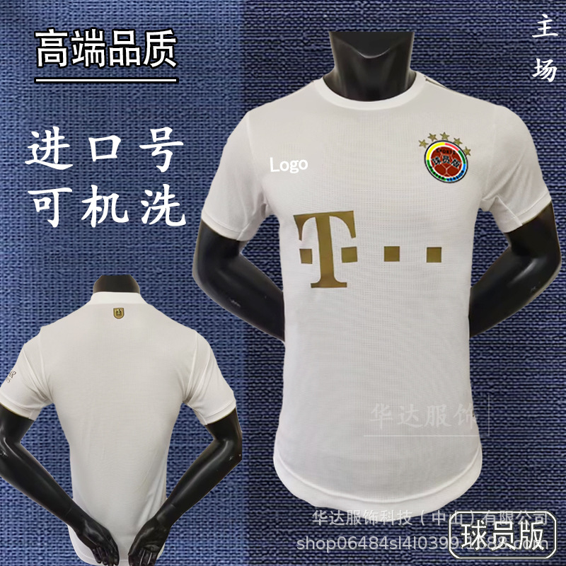 拜仁球衣2223赛季客场球员版修身短袖9号莱万德甲黑金足球训练服