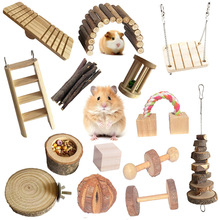 亚马逊厂家批发木质磨牙仓鼠磨牙玩具荷兰猪兔子玩耍配件宠物用品