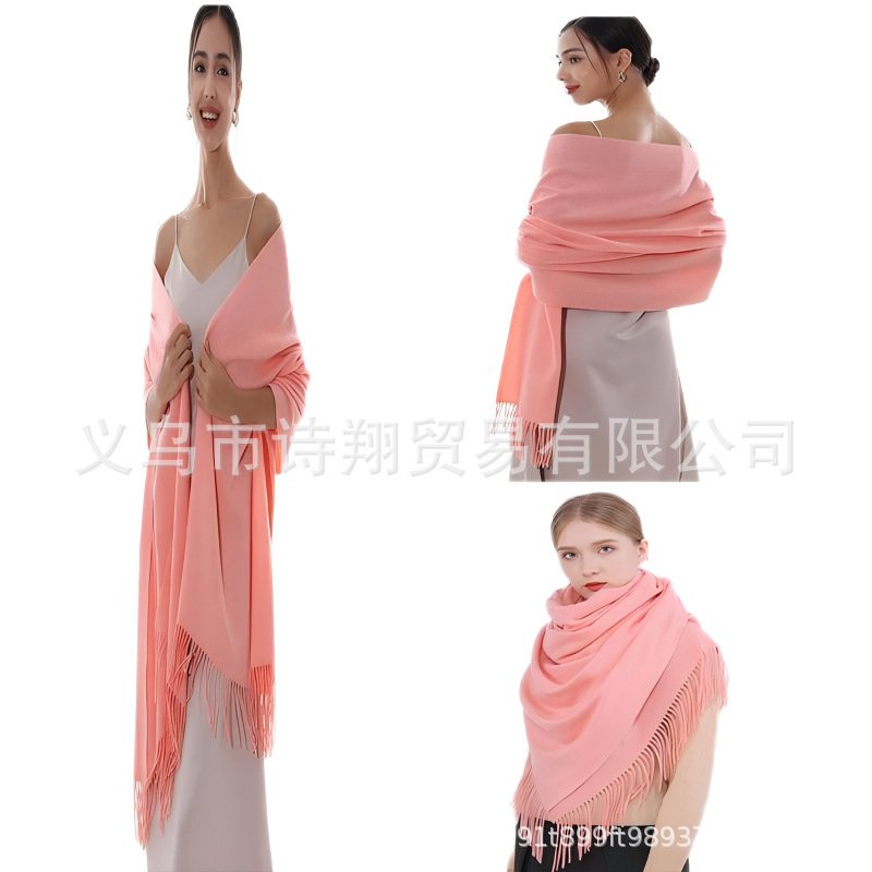 新款仿羊绒女士围巾纯色流苏简约百搭包裹晚礼服伴娘婚礼新娘披肩