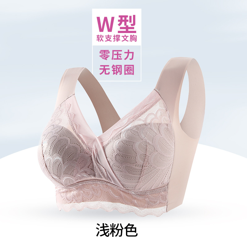 Cross-Border Live Broadcast Popular Wireless Bra Lace Traceless plus Size Underwear Women's Sexy Beauty Tank Top Bra Thin