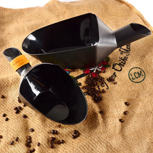 DE7T咖啡分装生豆铲烘焙商工作室熟豆铲子烘焙师利器大容量砂糖面